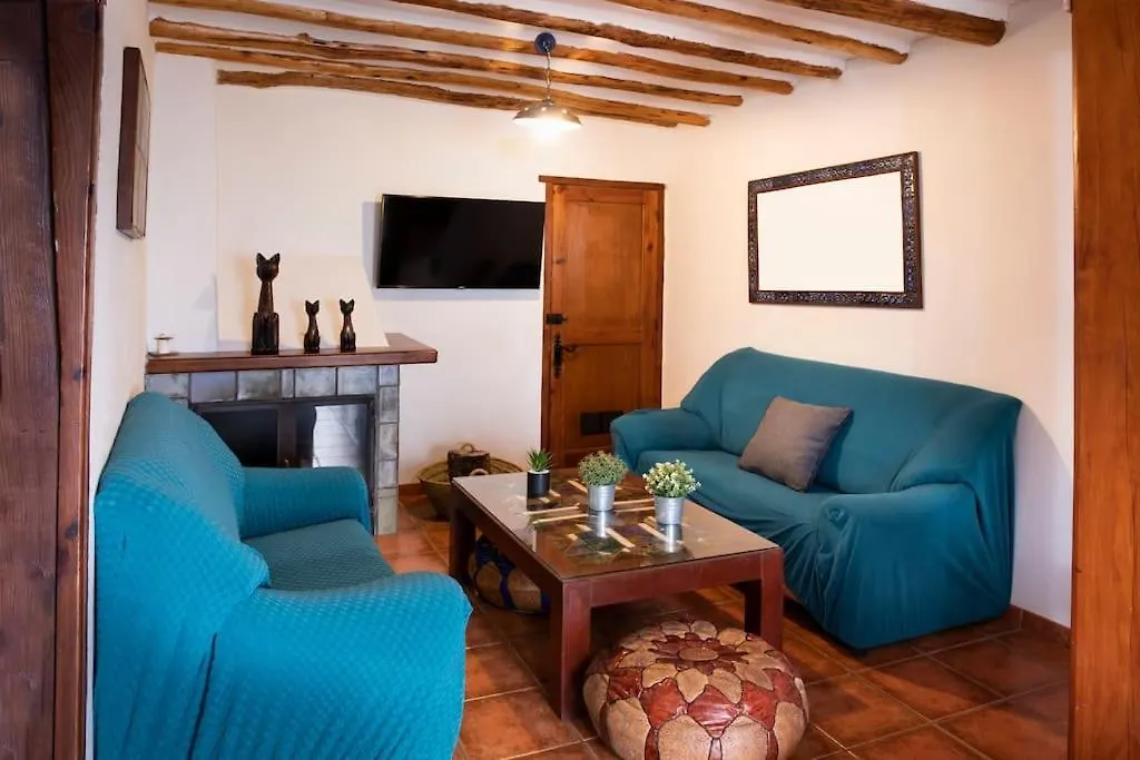 La Posada Del Gato Carataunas 0*,